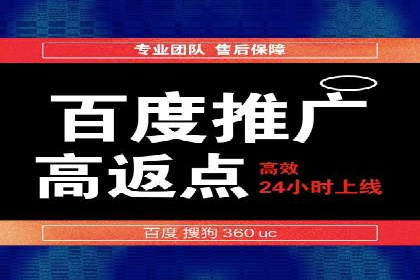 竞价市场中的端口开户策略案例