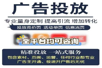 案例解析：SEM推广竞价创意策略